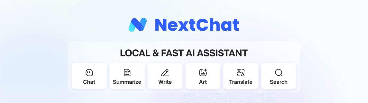 NextChat